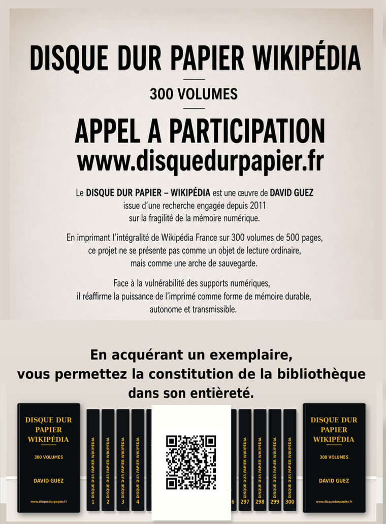 Disque Dur Papier
